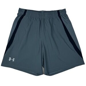 Under Armour Shorts Boys Medium Gray Fitted Athletic Active Heatgear Youth Kids